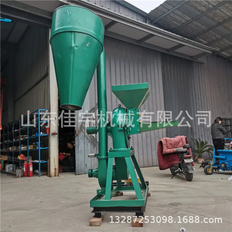 Small grain milling machine, bran milling machine, rice milling machine, grain bran milling machine