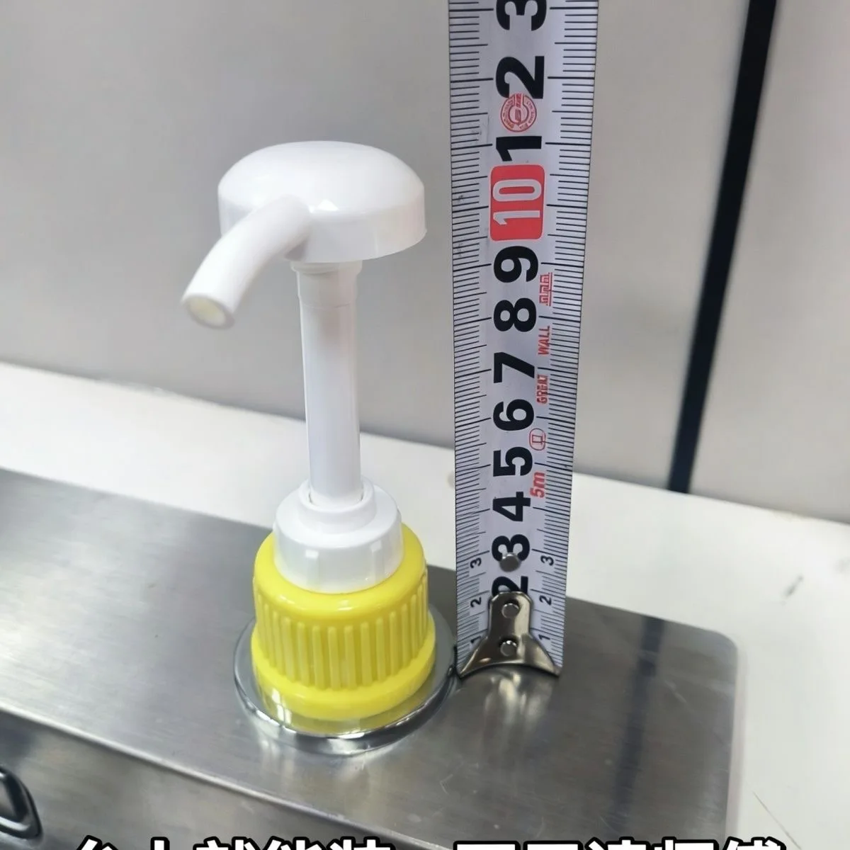 dispenser-di-sapone-detergente-per-piatti-da-cucina-lavandino-domestico-pressa-ed-estrattore-per-lavaggio-piatti-strumento-divino-dispenser-di-sapone-da-cucina-lungo