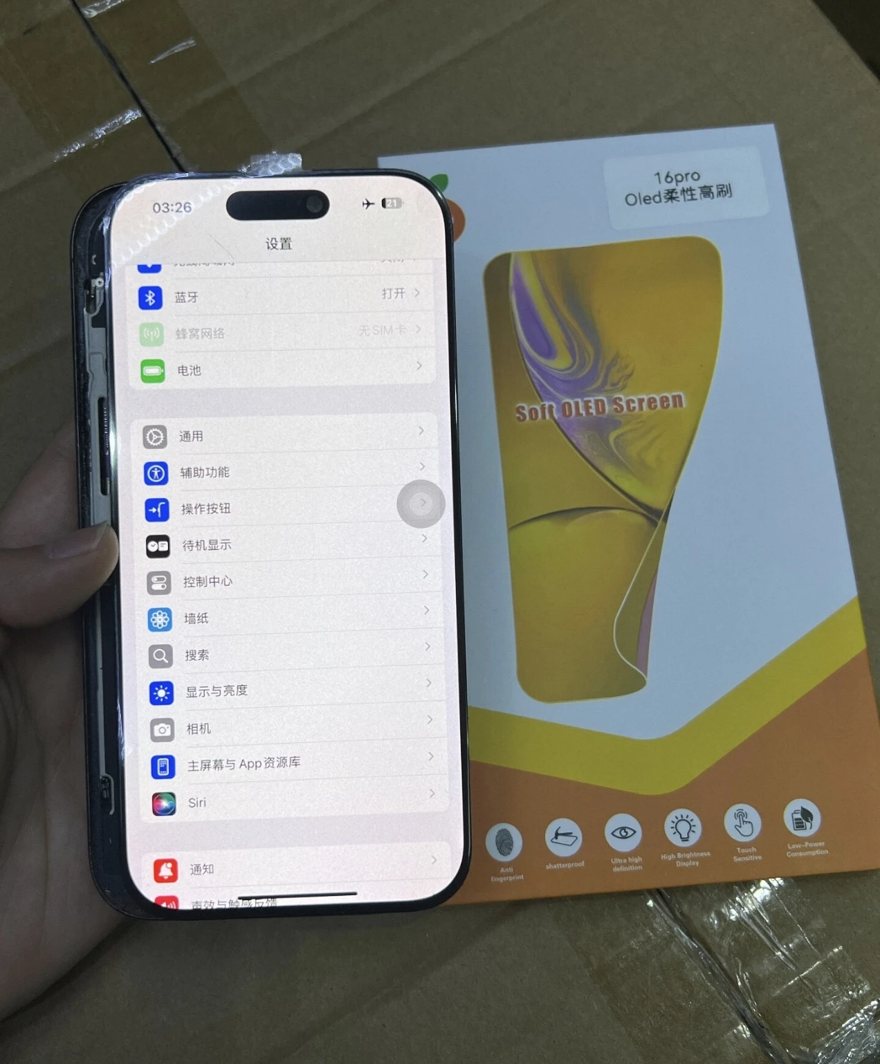 16/17 Series Incell/oled LCD Display For iPhone 16promax 16plus