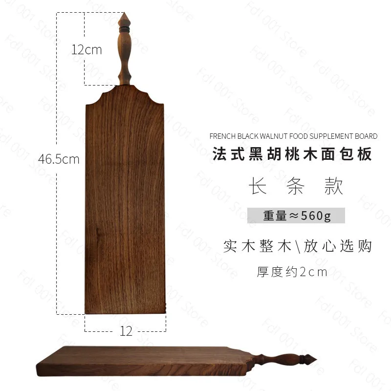 Handmade Walnut Serving Tray Natural Wood Grain Polished Smooth Kitchen Cutting Board For Dining Table Food Serving Easy Clean