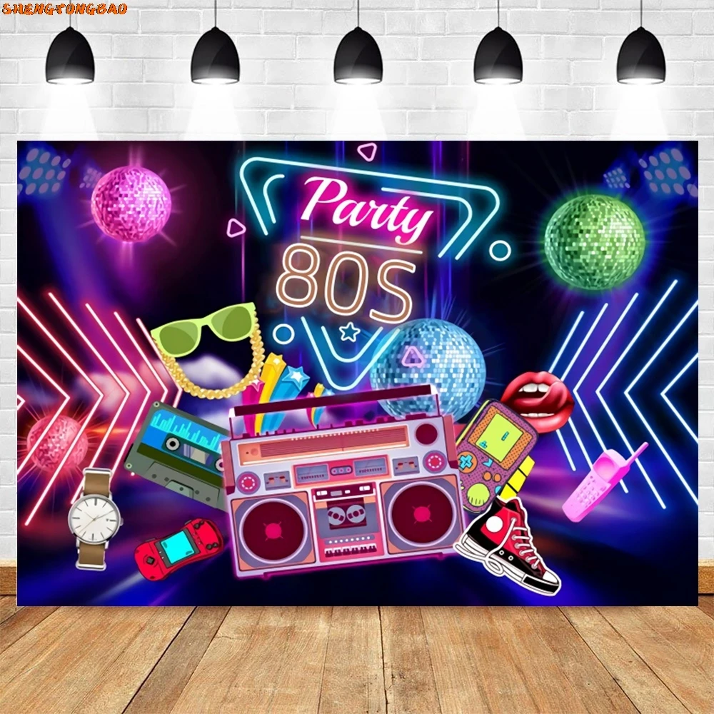 80's 90's Disco Music Party ฉากหลัง Hip Hop Graffiti Neon Glow อิฐผนัง Retro วิทยุแฟชั่นถ่ายภาพพื้นหลัง