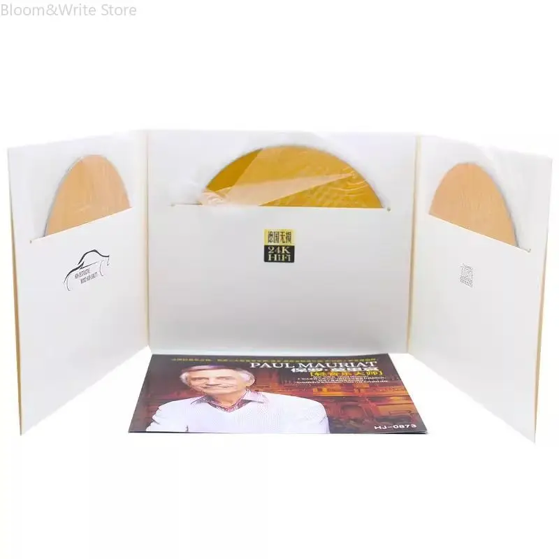 قرص بول موريات الكلاسيكي، سيد الموسيقى الكلاسيكية والبوب الخفيفة. قرص أقراص مضغوطة للترفيه مثبت على السيارة، قرص بدون فقدان