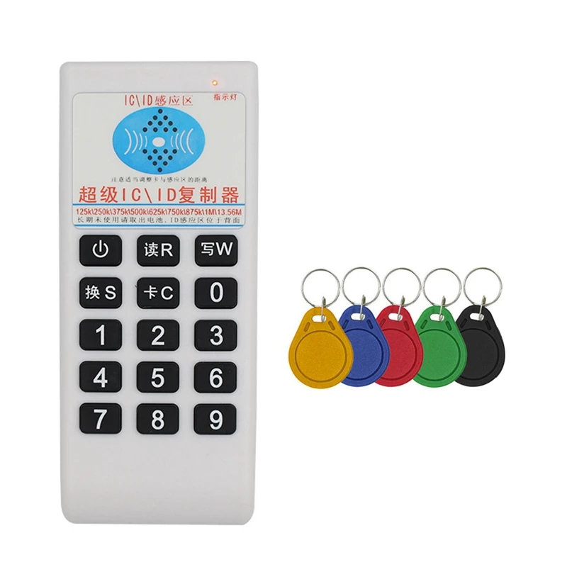 RFID NFC IC Card Reader & Writer +5XUID Keychain 125Khz-13.56MHZ Duplicator RFID Smart Card Reader IC ID Duplicator