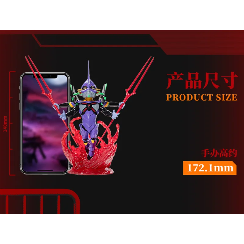 Genuine Funism EVA Evangelion Blind Box V2 Asuka Toys Ayanami Rei Figure Mystery Box Kaworu Nagisa Guess Bag Ornament Doll Gifts view 3
