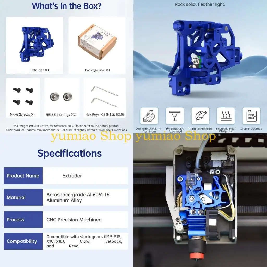 

587B Световой алюминиевый экструдер для лаборатории P1P P1S X1C X1E уменьшен в -печати