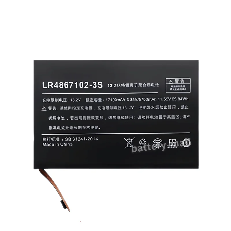 Brand New 17100mAh LR4867102-3S Built-in laptop battery Applicable AOKZOE A1L A2 A1 PRO