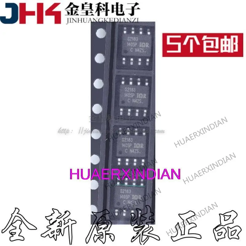 

Оригинальный IRS2183STRPBF SOP8, 10 шт., S2183S