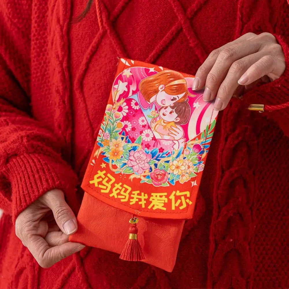 Chinese New Year Fabric Red Envelop Blessing Words Spring Festival 2025 Red Pocket Cartoon Best Wishes Change Gifts Bag