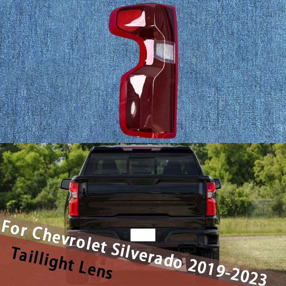 

For Chevrolet Silverado 2019-2023 (NO Pattern) Tail Lamp Cover Taillight Shell Rear Light Housing Shade Lampcover Plexiglass