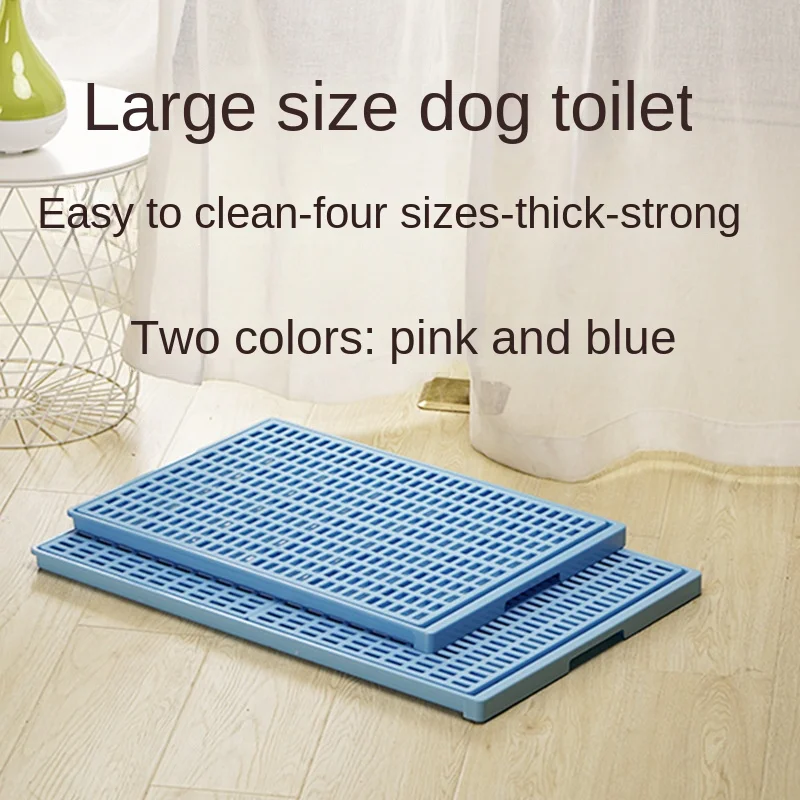 Dog Toilet Teddy Small Dog Large Dog Toilet Wholesale Urinal Big Dog Golden Retriever Rado Feces Urine Large Potty