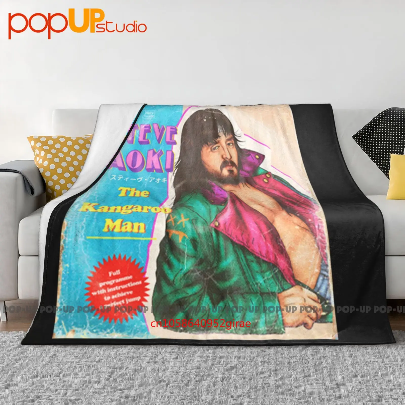 80S Steve Aoki The … - image