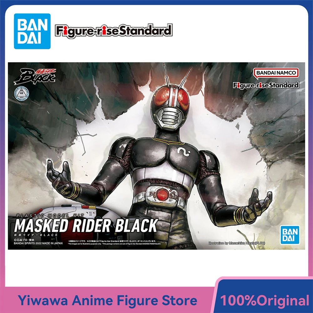 

[In-Stock] Original BANDAI Figure-rise Standard Kamen Rider BLACK 16cm FRS Assembly Action Figure Model Kit Toys