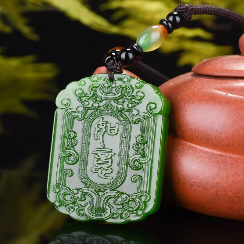 Hetian Jade Peace Intention Pendant Spinach Green Double Sided Carved Jade Necklace jade pendant for women lanyard men pendant