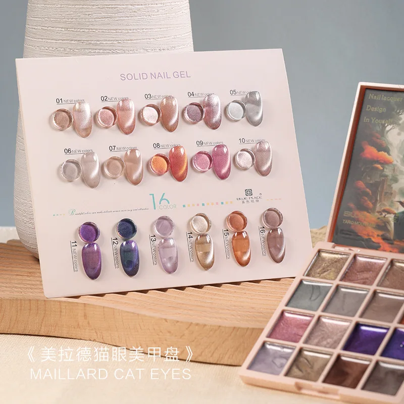 Purple Gem Magnetic Cat Eye Gel Polish 16 Colors 네일 쉬머크림젤 Varnish Gel Polish Gel Solid Nail Gel Palette Nail Art UV Gel
