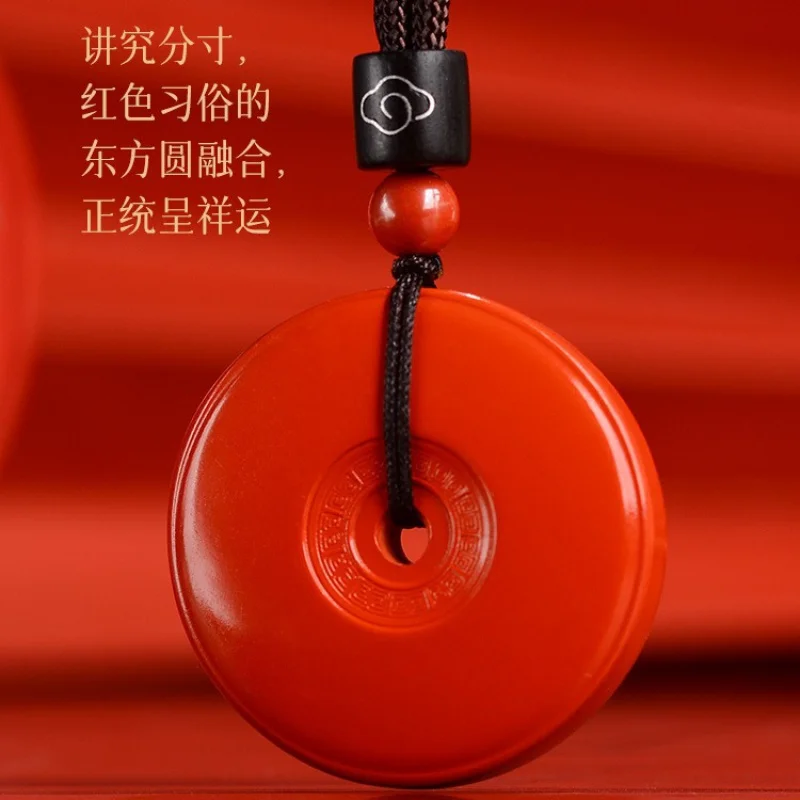 Cinnabar Safety Buckle Pendant Natural Men's and Women's Necklace Body Protection Red Rope Birth Year Cinnabar Safety Buckle Key