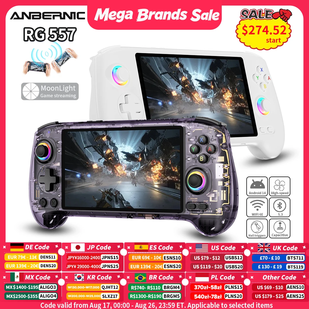 ANBERNIC RG557 Handheld Game Console 5.48