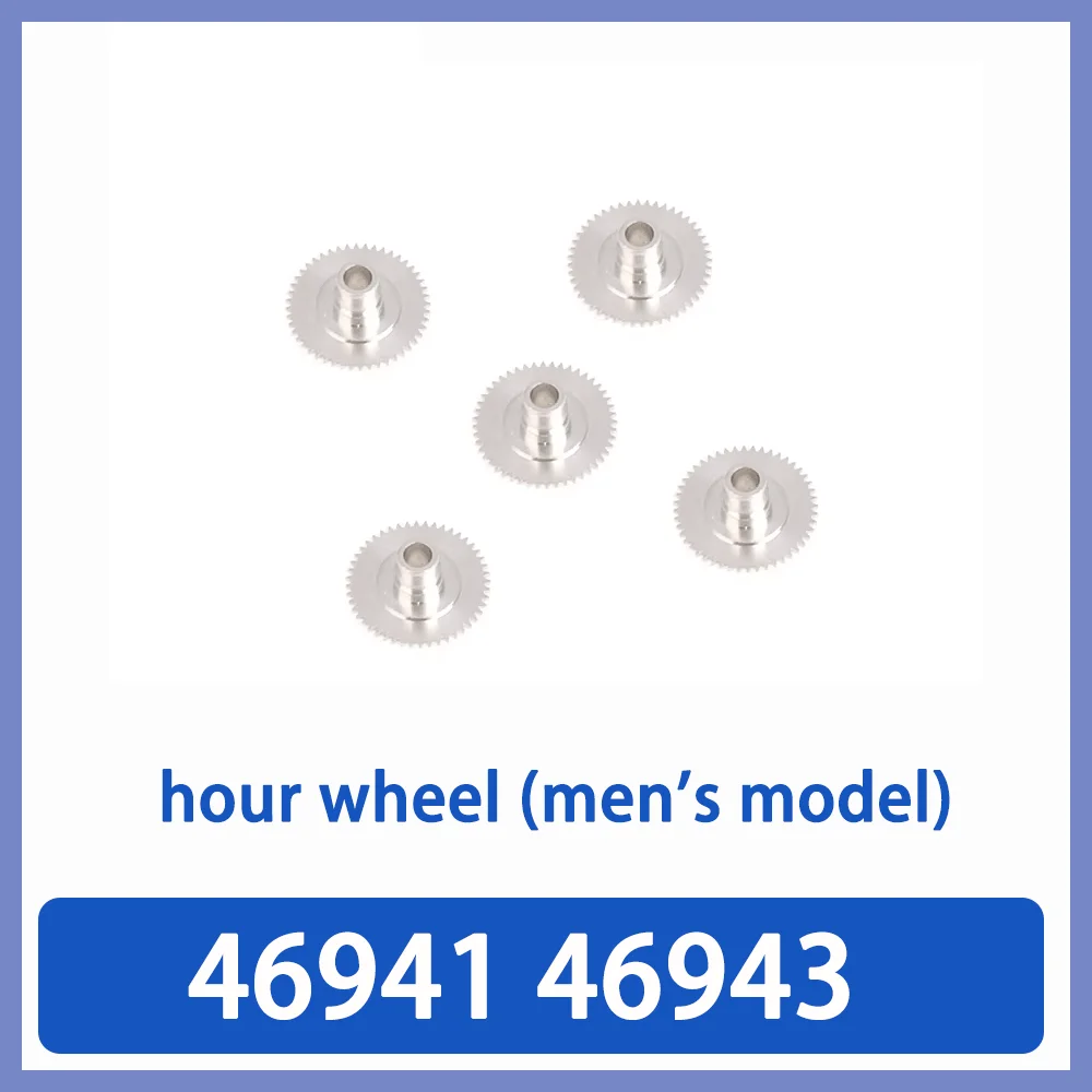 

Watch movement accessories hour wheel suitable for men 46941 46943 mechanical movement parts repair watch maintenance