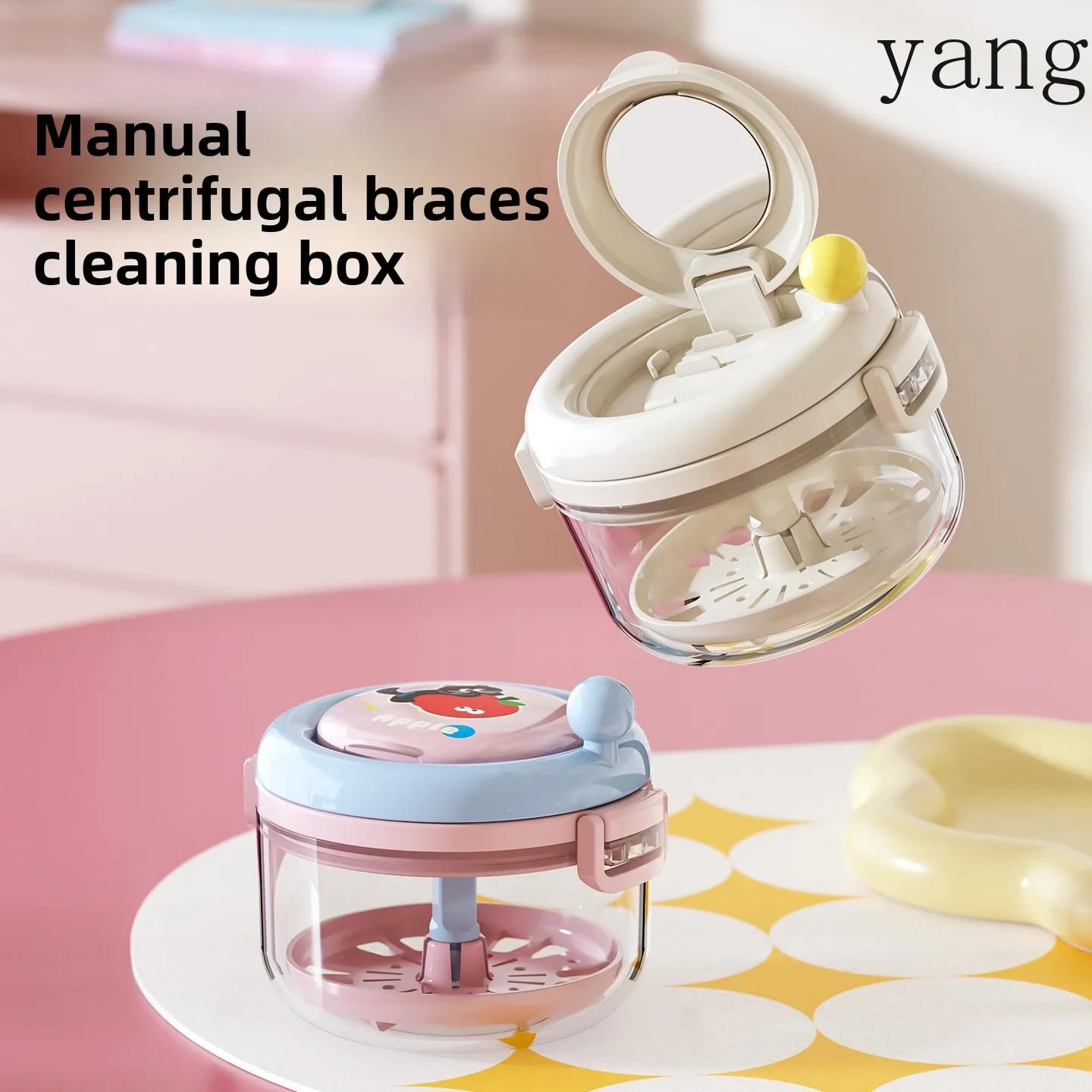 YJQ dopamine two-in-one hand-cranked braces box hand-cranked storage box with mirror