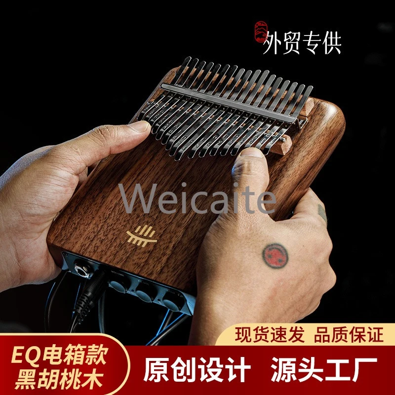21-Tone Thumb Piano…