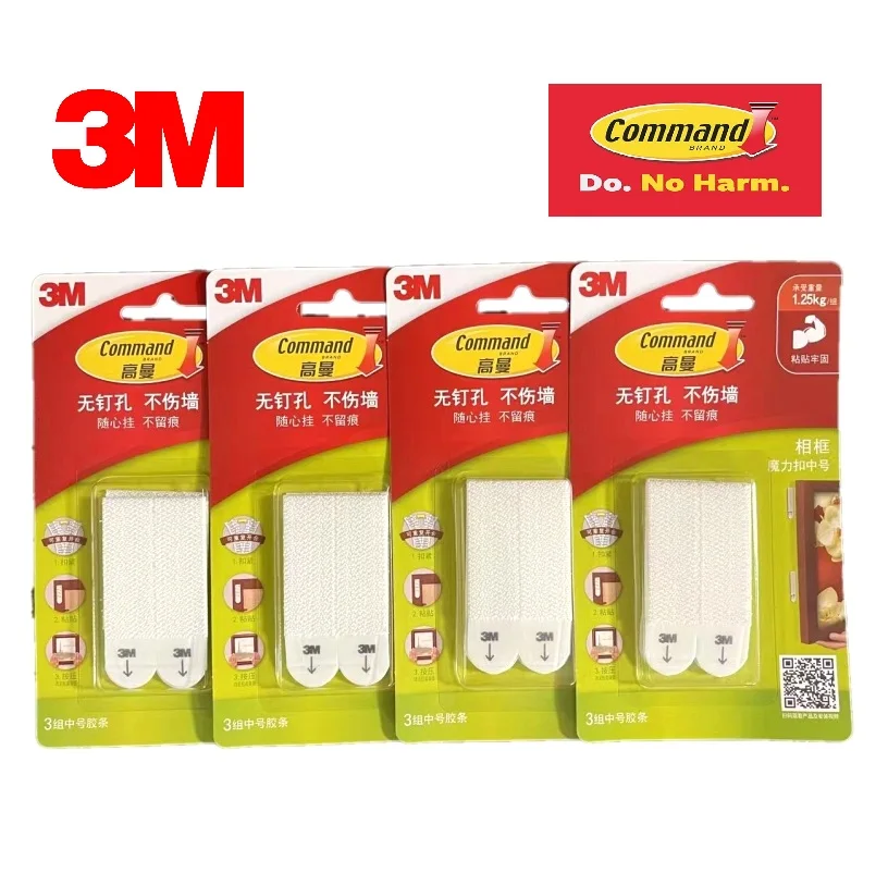 4 عبوات (24 قطعة) × 3M شرائط تعليق الصور المتوسطة
