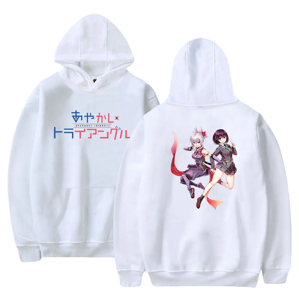 Ayakashi Triangle Hoodie Japan Anime Long Sleeve Sweatshirt Women Men Sweatshirt Harajuku Streetwear Fashion Clothes