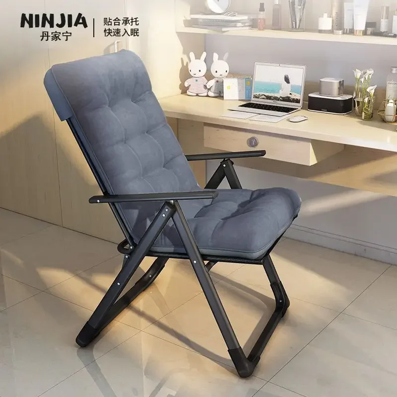 Folding Lying Chair Backrest Sofa Chair Office