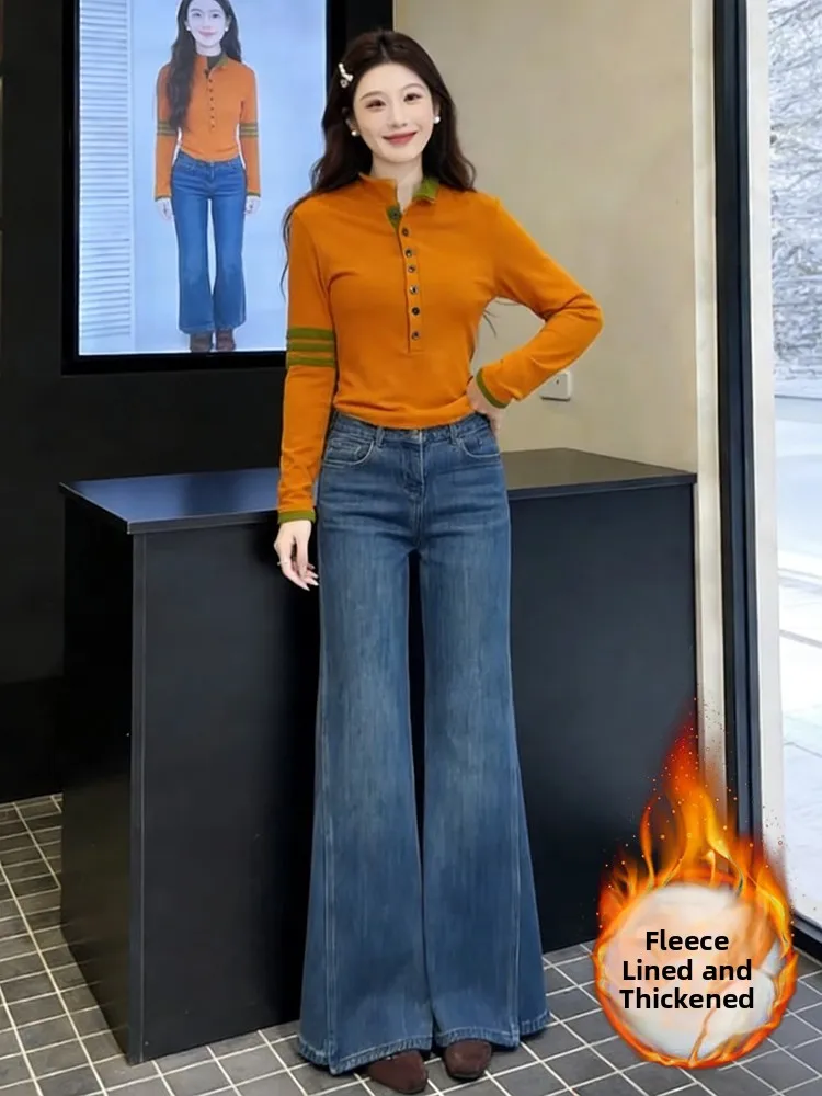 Conjunto de Invierno para Mujer: Camiseta de Cuello Alto Ajustada y Jeans de Pierna Recta de Cintura Alta con Forro Polar, en Colores de Moda