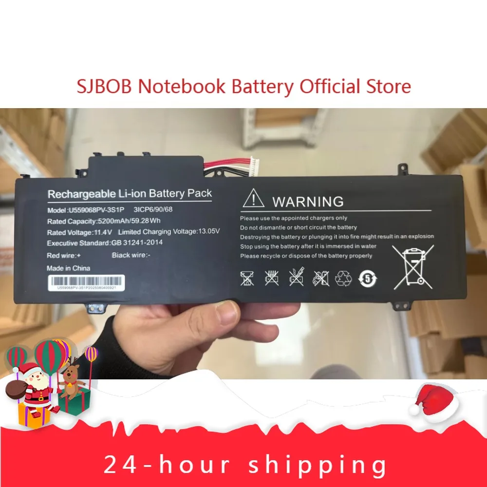 

New High Quality Battery NV-549067-3S,U559068PV-3S1P GWNR71517-BK,GWTN156-5BK Laptop batteries