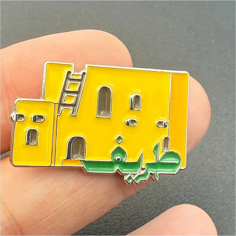 Saudi Arabia House Lapel Pin Badge Enamel Pin badge brooch Lapel pin Jeans shirt Cool Jewelry Gift