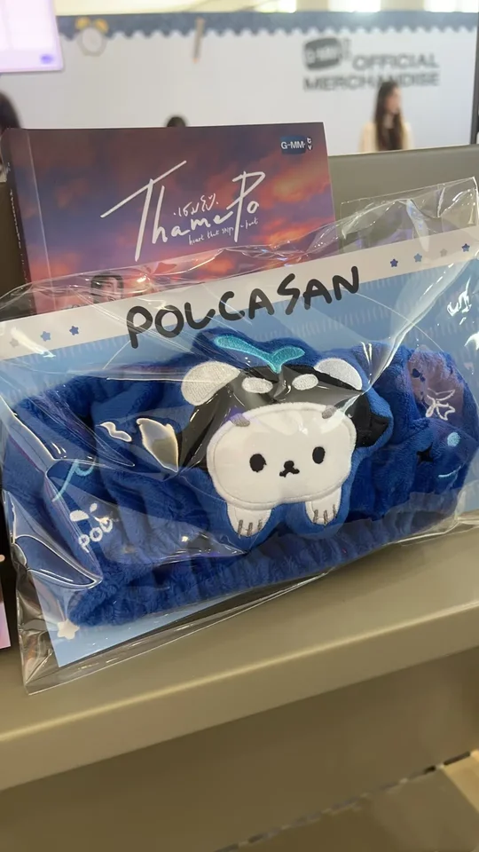 2025 New Pre-sale Thailand Star TayNew POLCASAN Huggy Bag Hair
