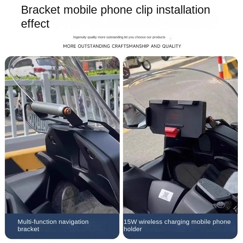 For KYMCO Xciting ST250 Special Modified Navigation Stand Rowing Modified Parts Mobile Phone Stand Expansion Pole