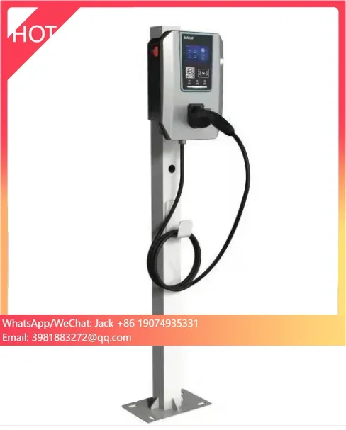 

7kV AC Charging Pile For Charging Station/Company/Electric Car AEV-AC007D