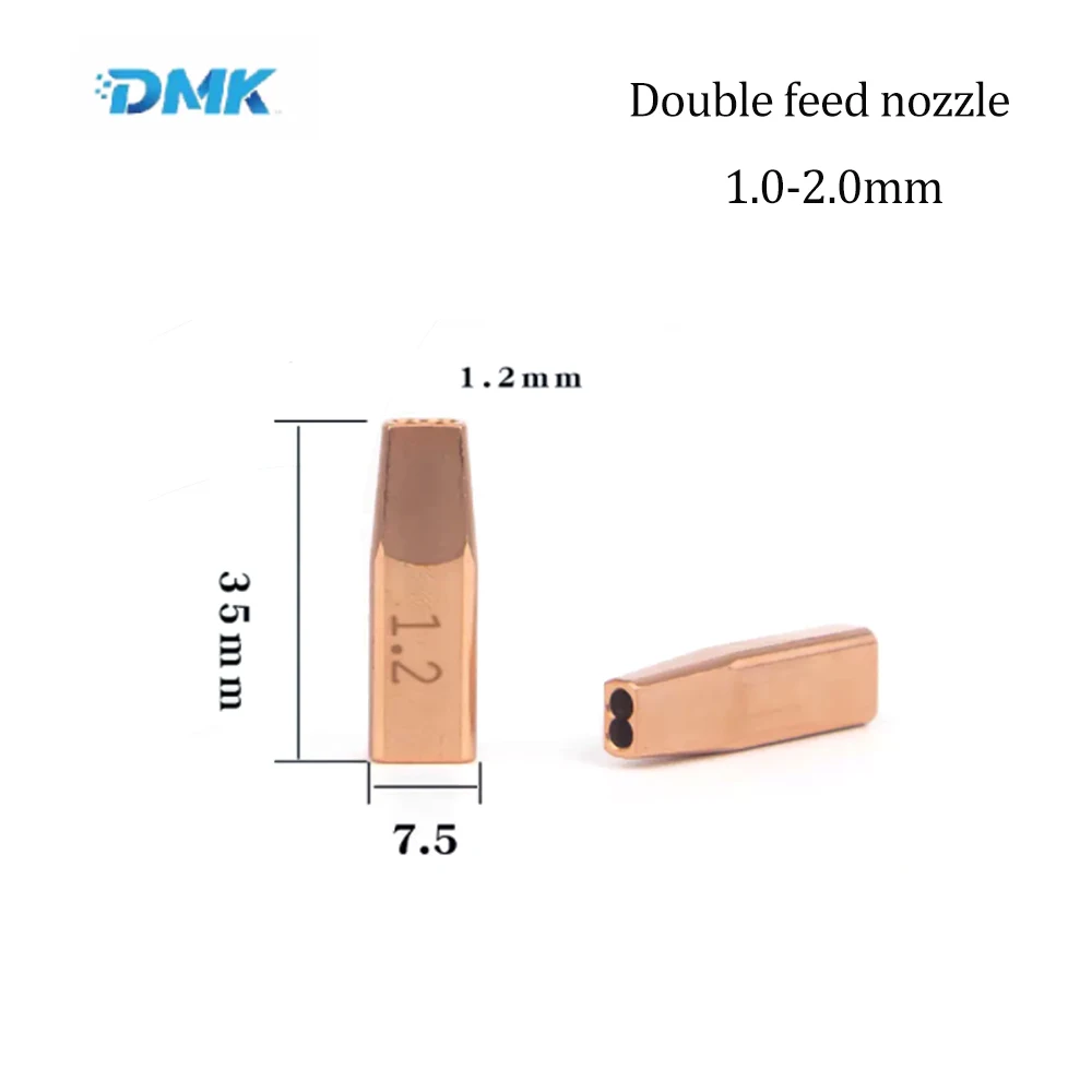 DMK SUP Double feed nozzle 1.6 for laser welding machine Automatic wire feeder