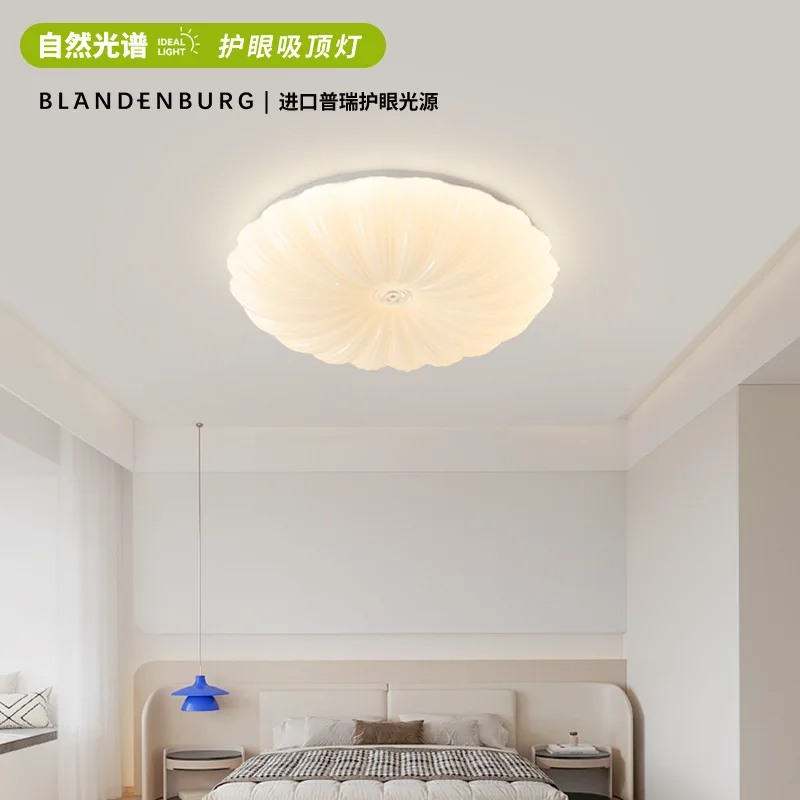 Full spectrum eye protection shell ceiling light, Italian minimalist no stroboscopic living room main light