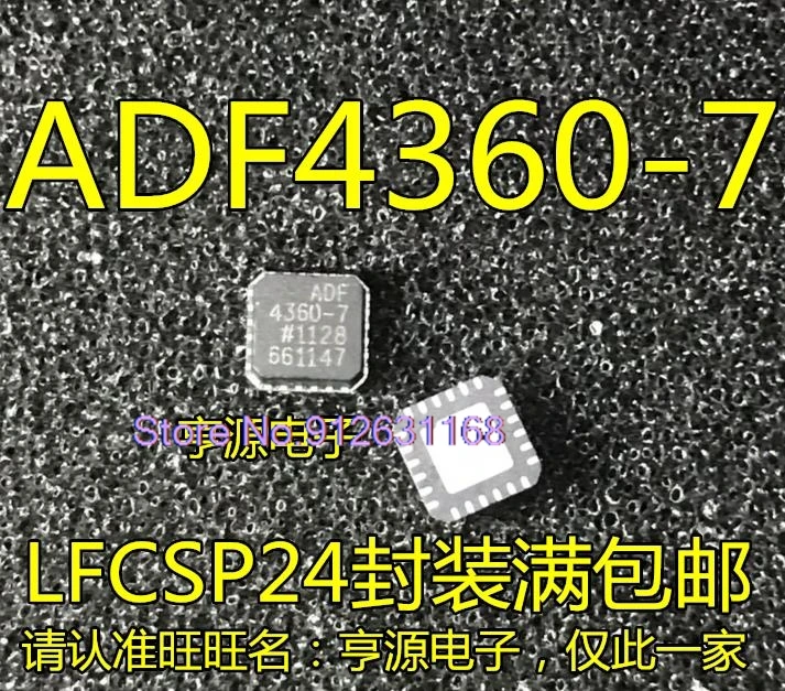 （5PCS/LOT）ADF4360-7 -8 ADF4360-7BCPZ -8BCPZ  ADF4360-2BCPZ ADF4360-2