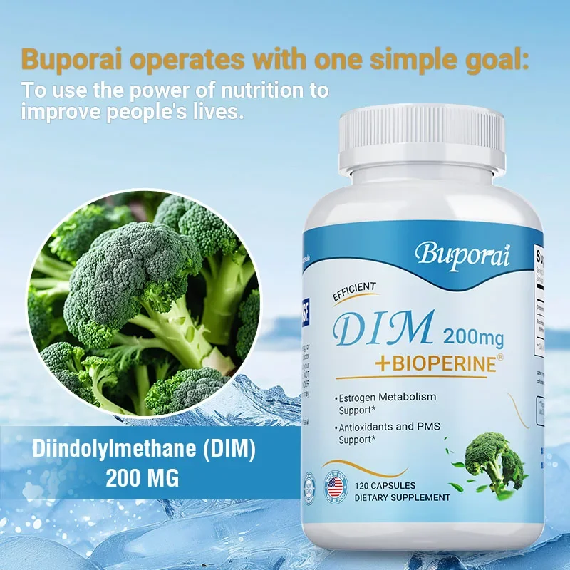 DIM + BIOPERINE - مضاد للأكسدة، يحسن لون البشرة، وتخفيف ذاكرة الطمث والساخنة، وتوازن الهرمونات، ويعزز الطاقة