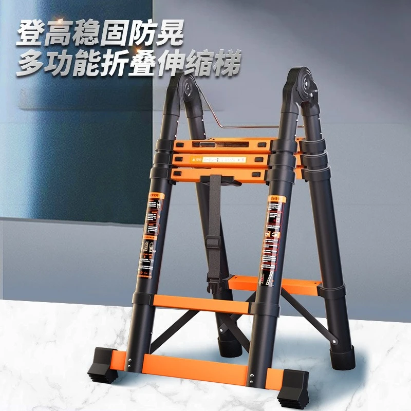 Carbon Steel Hinge Ladder Telescopic Herringbone Type Heightening Engineering Ladder