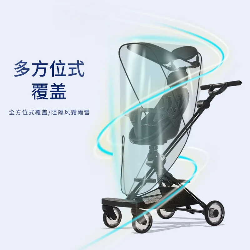 Baby Stroller Rain Cover Universal Baby Walking Car Rain Cover Windshield Baby Walking Artifact Raincoat Windshield Protection W