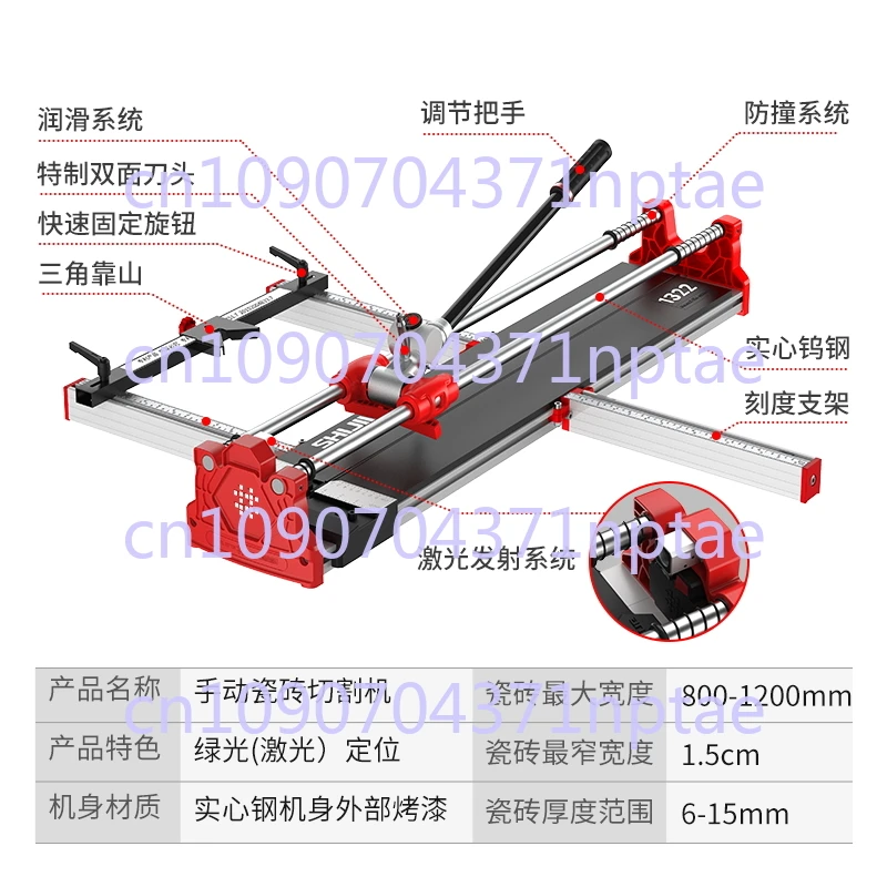 Tile Cutting Machine Manual High-precision Tile Cutting Artifact Hand Push Table Floor Tile Push Knife