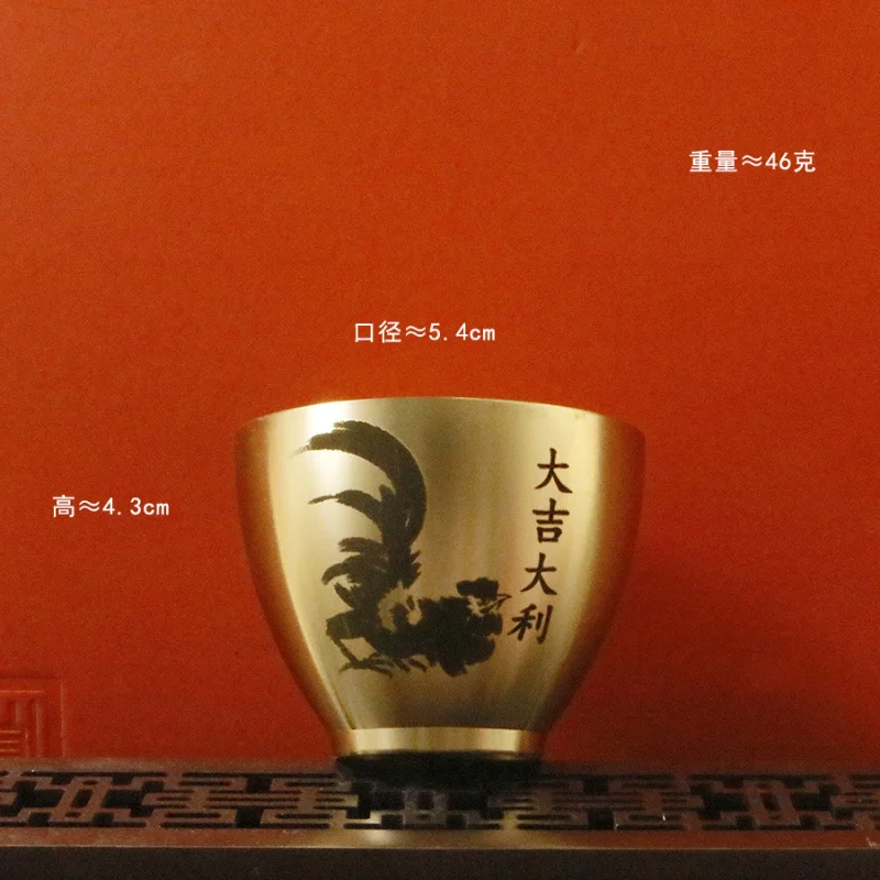 Nuevo estilo de latón, artesanía auspiciosa, decoración de escritorio de oficina, adorno de cobre, oferta de copa de vino
