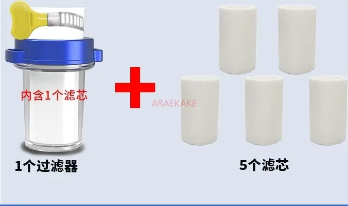 

1pcs Filter Faucet Water Purifier Universal Household Kitchen Faucet Front Water Nozzle Filter God