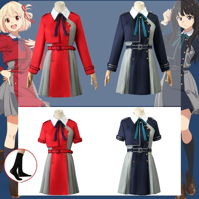 

Lycoris Recoil Косплей Аниме Женская одежда Кимура Чизуру Костюм Inoue Sa Весенний этнический сценический костюм