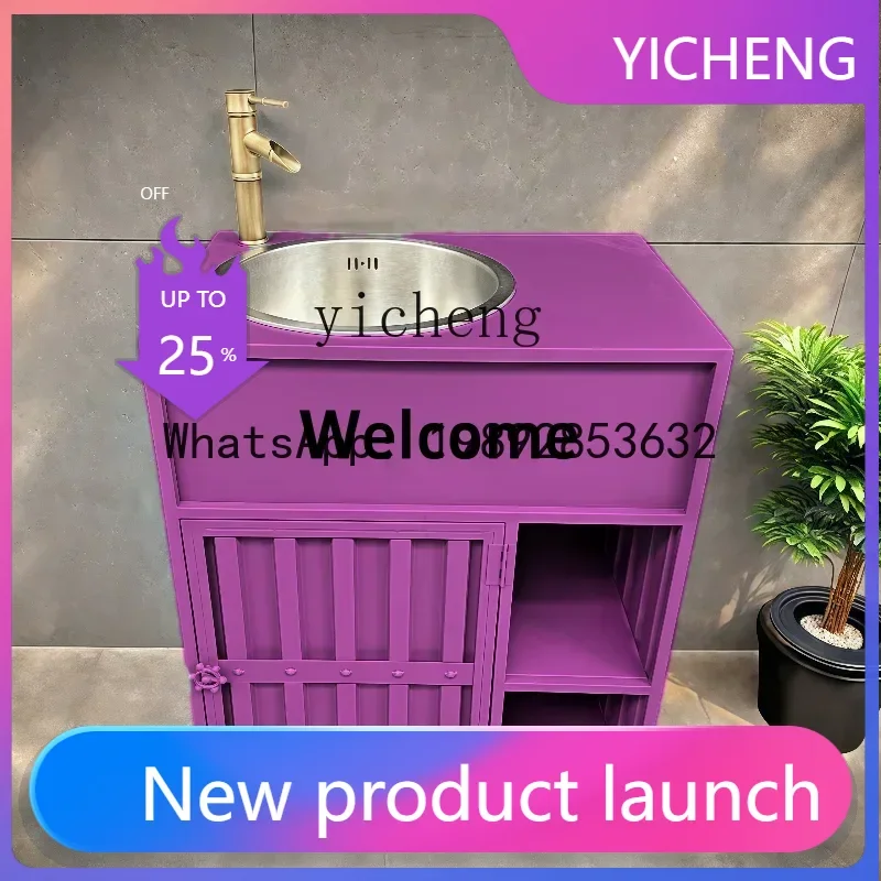 

Y1 wash basin cabinet retro stainless steel wash basin column type wash basin