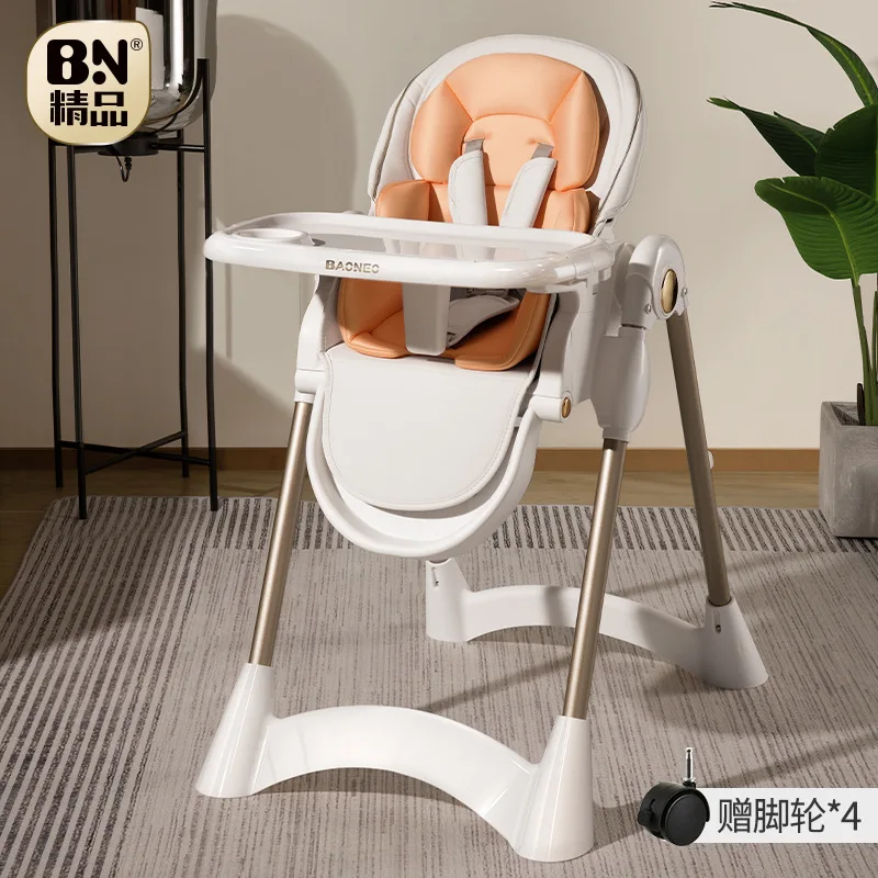 BN Baby Dining Chair Multi-functional Household Dining Chair Sitting Chair Lying Baby Dining Table Chair Child Portable