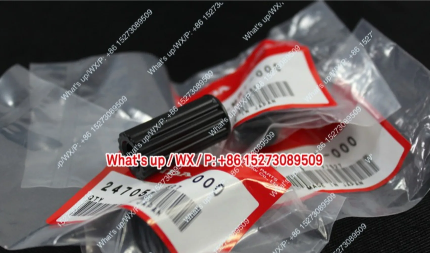 New NSR250 P3 P4 Ge… - image