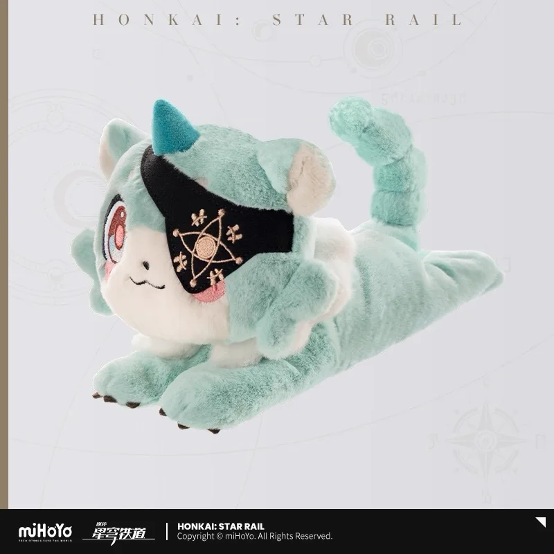 MiHoYo officiel véritable Honkai Star Rail Ouch Ouch série Chimera poupée NUNUSI BAOBAOLONG Cosplay Anime jeu mode