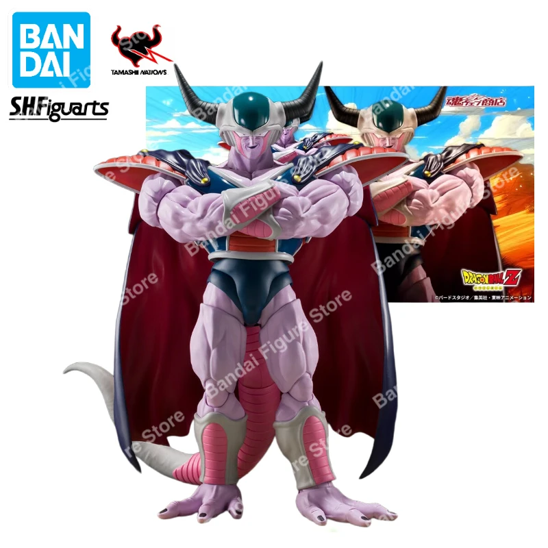 

Original Bandai S.H.Figuarts SHF Dragon Ball Z King Cold Frieza Vegeta Goku Anime Action Figure Toy Gift Model Collection Hobby