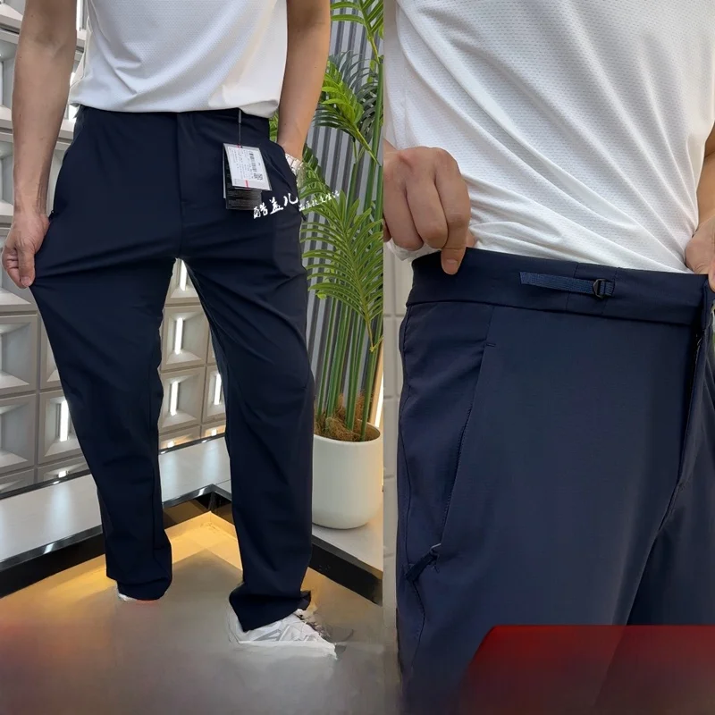 Leavo Johnson Men's Casual Pants Elastic Waistband Breathable Summer Lightweight Versatile Comfortable Straight Leg Trousers