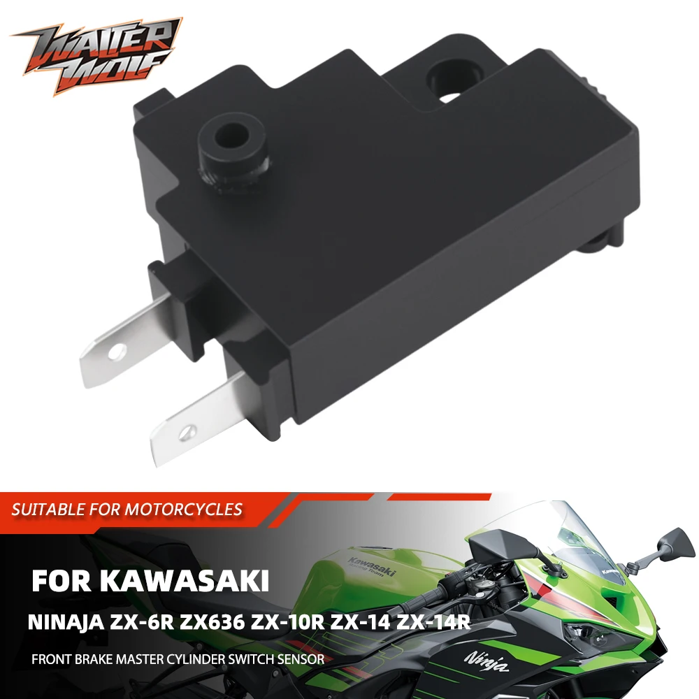 

Датчик стоп-сигнала для Kawasaki NINAJA ZX-6R ZX636 ZX-10R ZX-14 ZX-14R 1000SX VERSYS 1000 Z1000SX Z900RS ZZR 1400