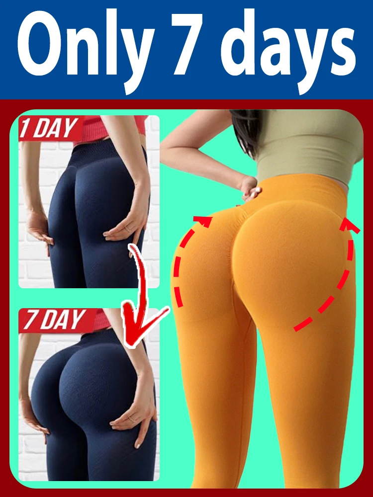 

Идеальная задница, кривые ссс